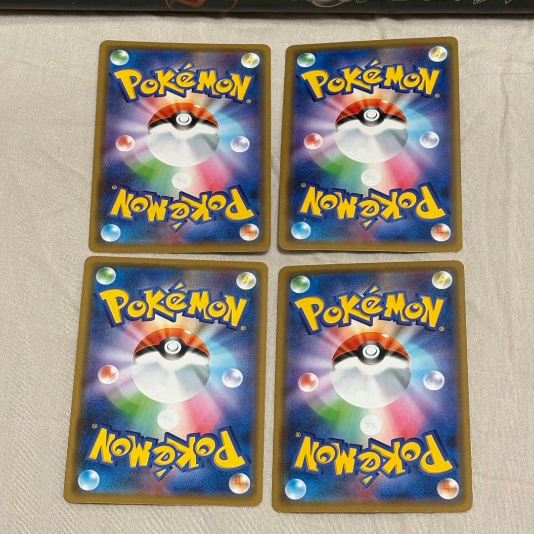 tag team gx タッグチーム15枚まとめ売り tk4