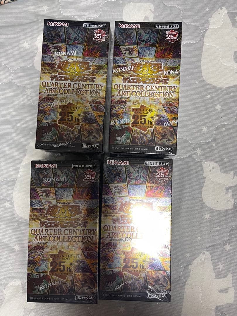 【新品未開封】遊戯王ART COLLECTION 4BOXセット　シュリンク付き