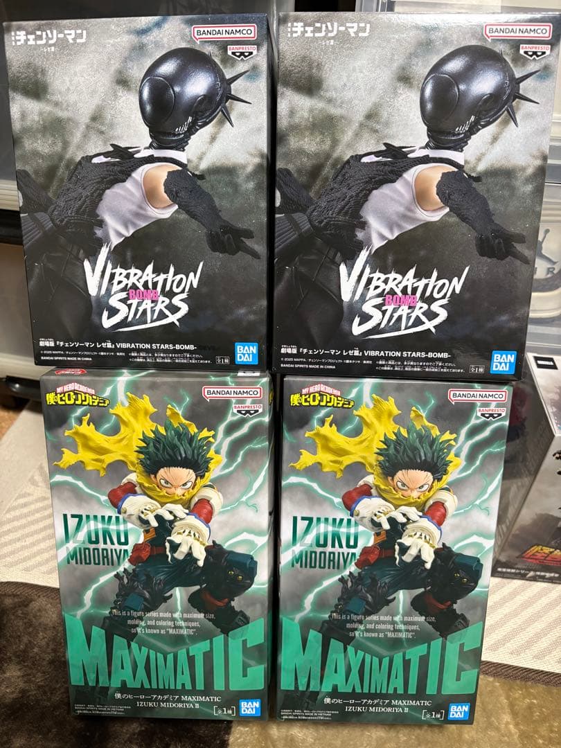 マキシマティック　デク　チェンソーマン　レゼ　BOMB