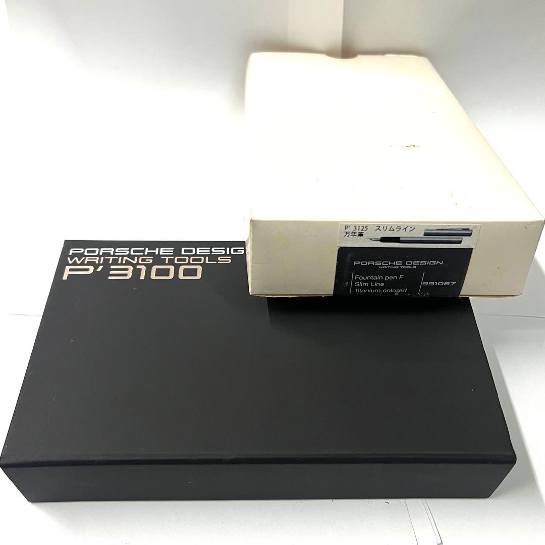 ポルシェデザイン 万年筆 スリムライン P3125_SLIM ① SP127