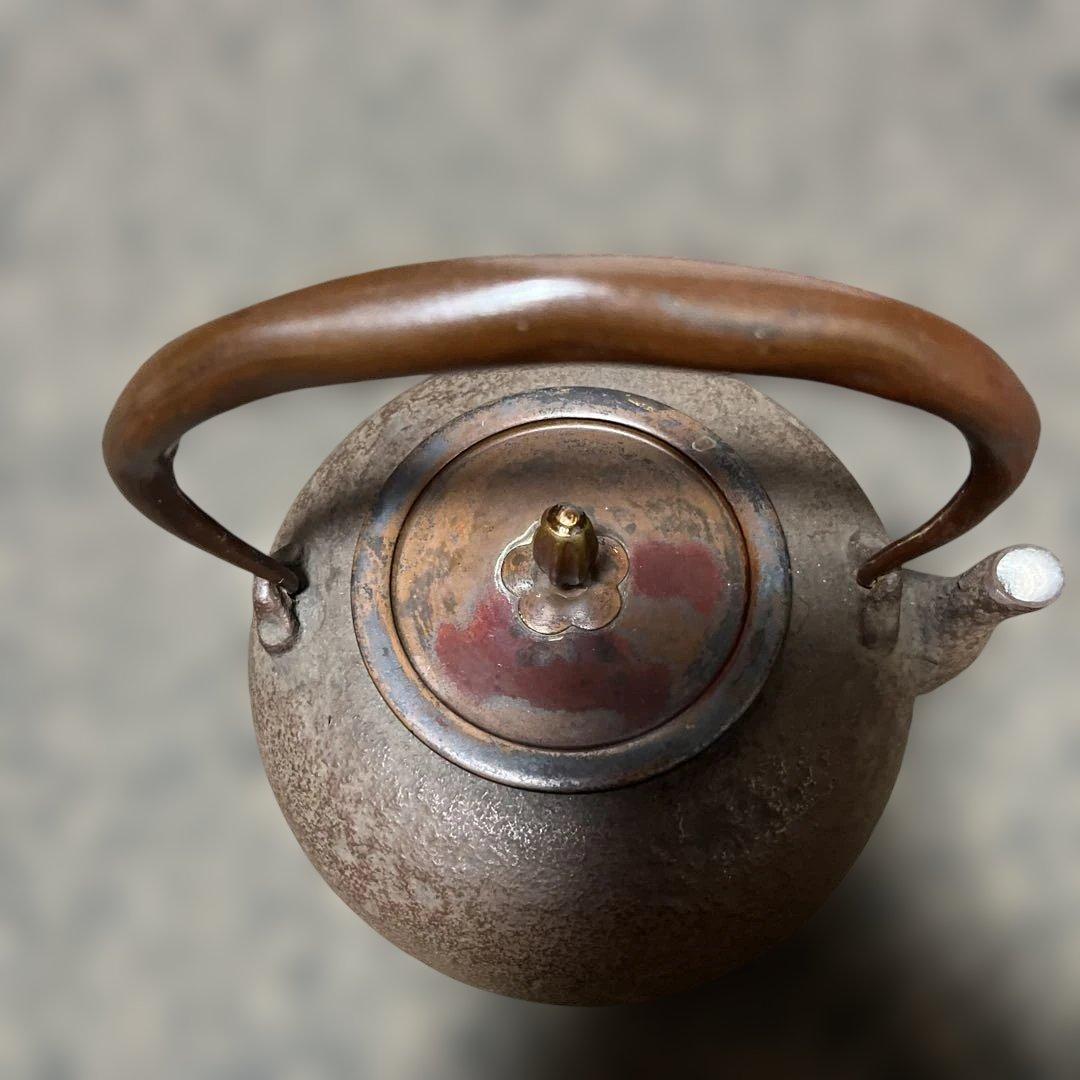 手作り鉄瓶