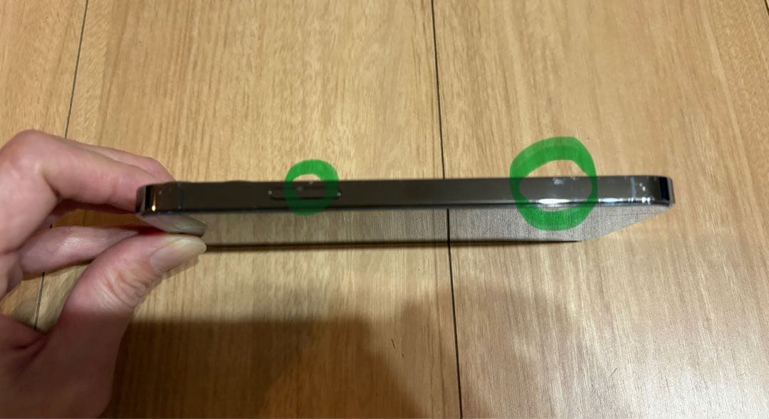 iPhone12pro 256GB グラファイト