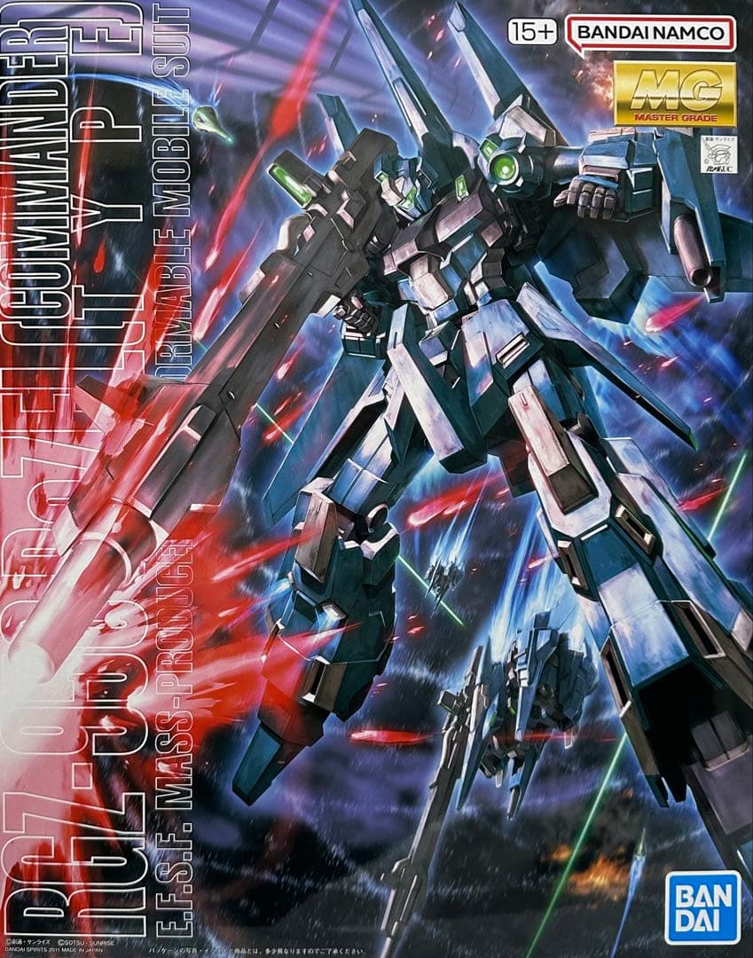 MG 1/100 RZG-95C リゼル(隊長機) 機動戦士ガンダムUC