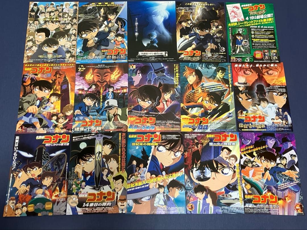 映画チラシ　映画フライヤー　他　名探偵コナン　全作品　計103種セット