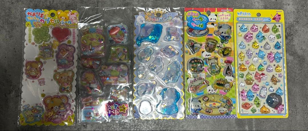 平成 シール まとめ売り