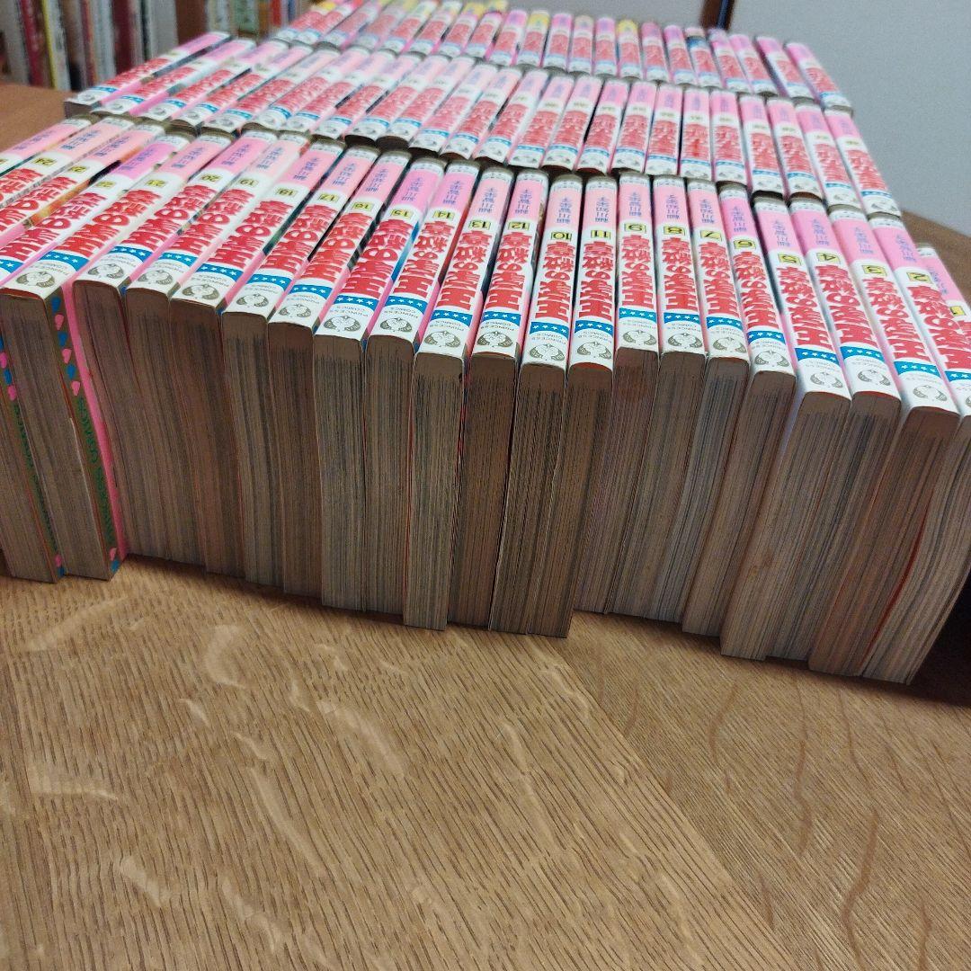 王家の紋章　1~ 70巻　全巻セット　細川智栄子