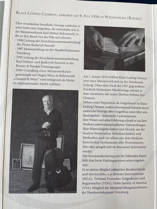 クラウス.クレメント/klaus.Clement バイオリンV10 2010年製