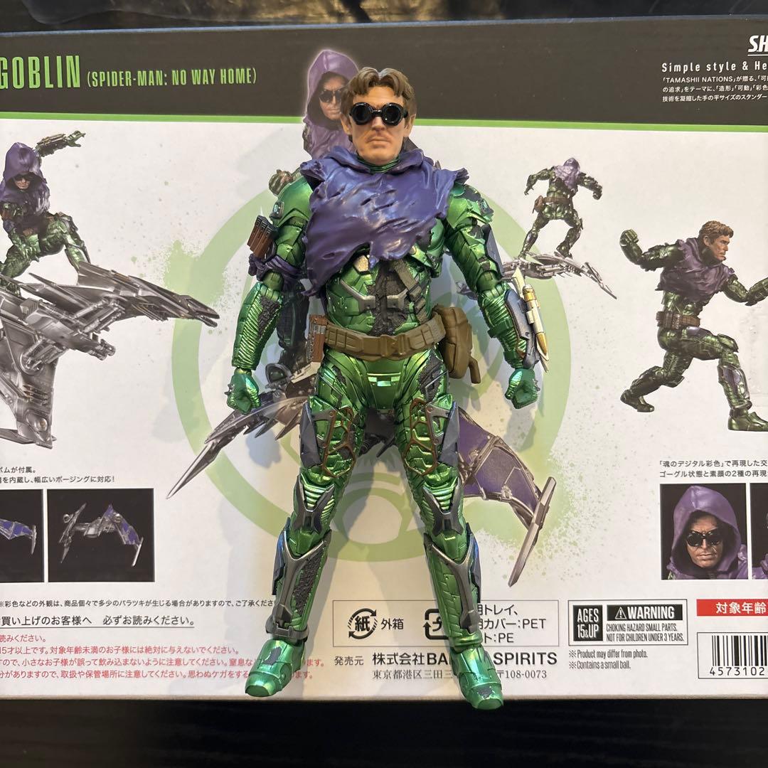 S.H.Figuarts グリーン・ゴブリン　スパイダーマンノー・ウェイ・ホーム