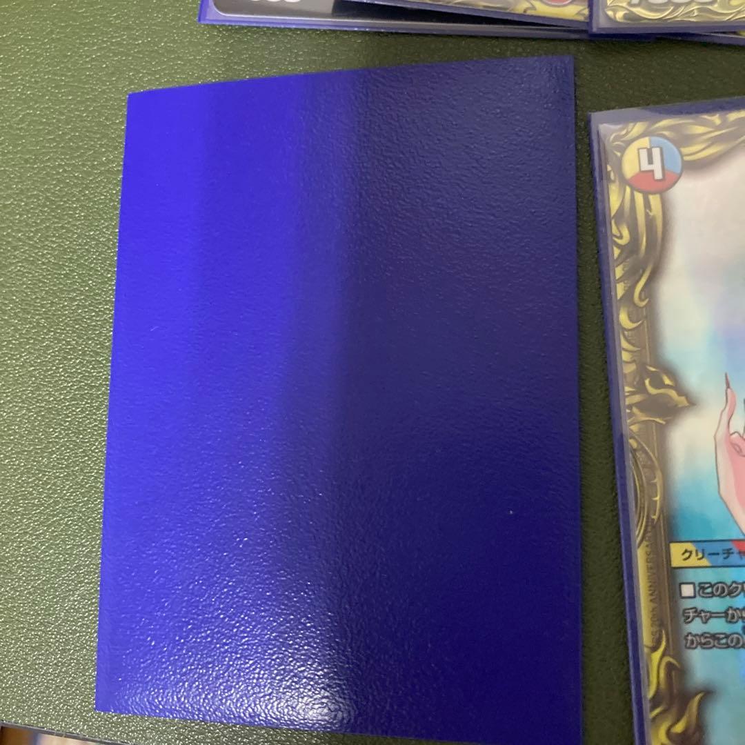 ラッカキラスター　デッキスリーブ　付き