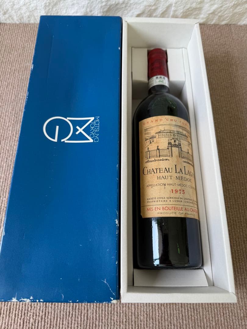 ［希少］赤Chateau La Lagune 1975 赤ワイン