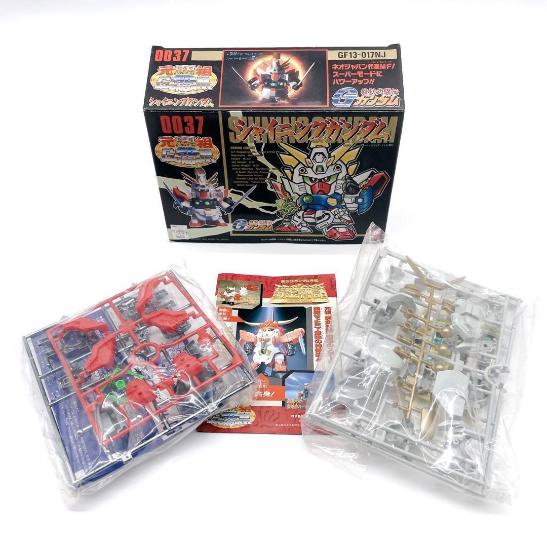 ✨入手困難 絶版品 未組立✨ 元祖 SD ガンダム シャイニングガンダム