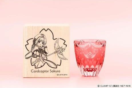CCさくら 江戸切子グラス カードキャプターさくら
