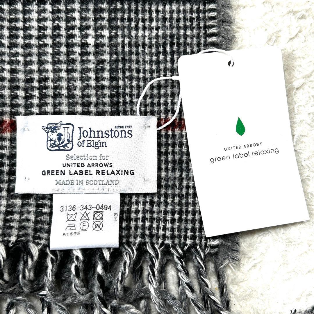 Johnstons of Elgin マフラー ストール グレンチェック グレー