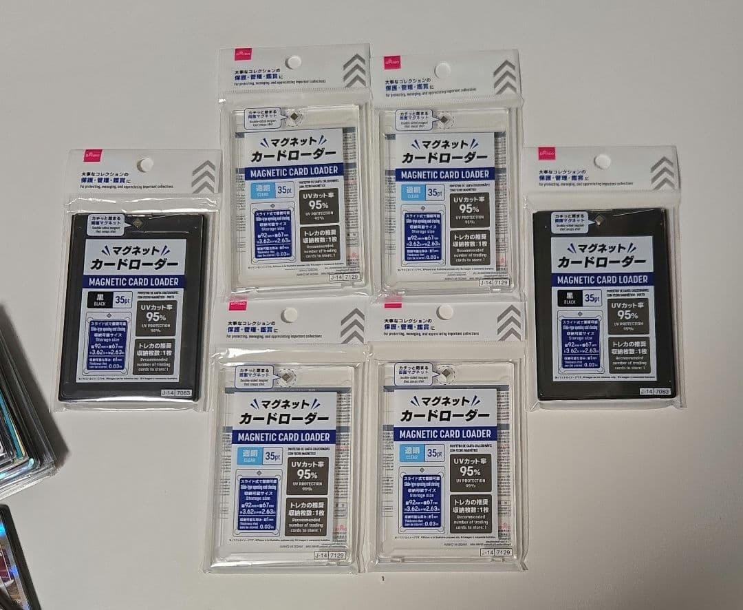 と*様 ポケモンカード　まとめ売り　①　引退品 プレイマット　AR SAR SR