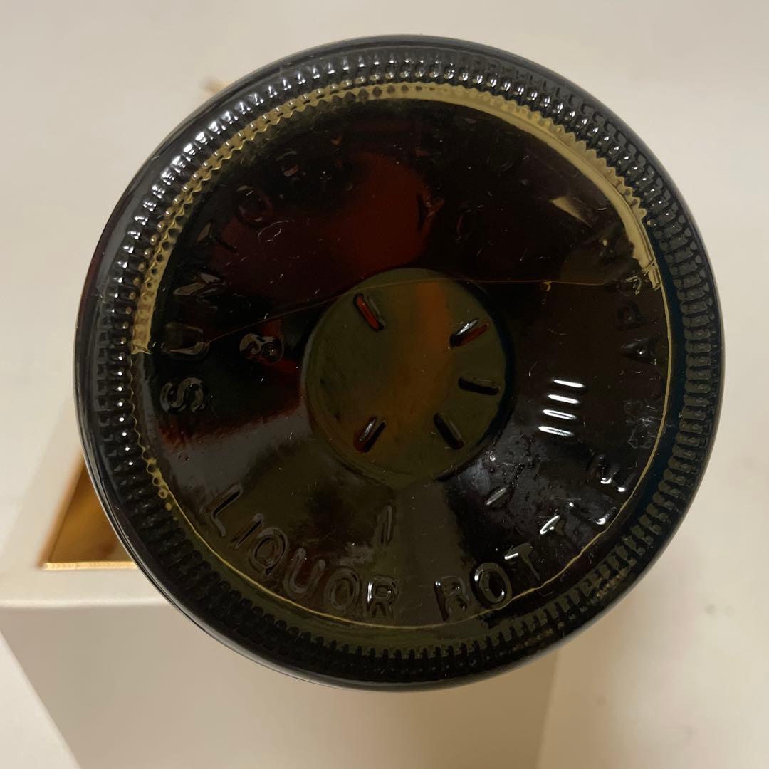 サントリー 山崎 グリーンラベル10年 SYJ01 (700ml)