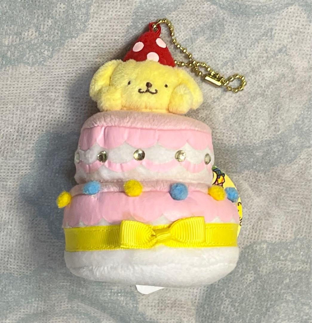 【新品・タグ付き・激レア】ポムポムプリン　バースデー　ケーキ型マスコット
