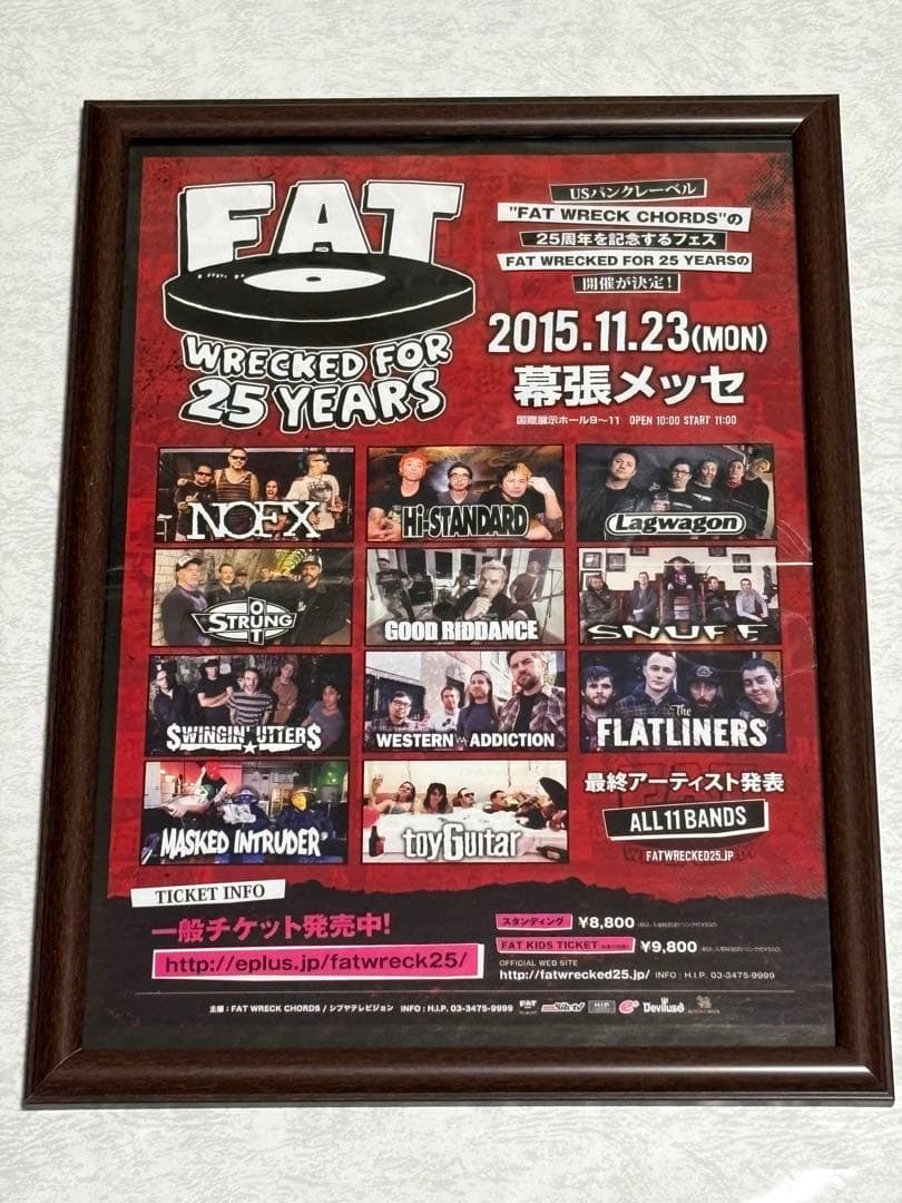 Fat wreck chords 切り抜き&額NOFX hi-standard