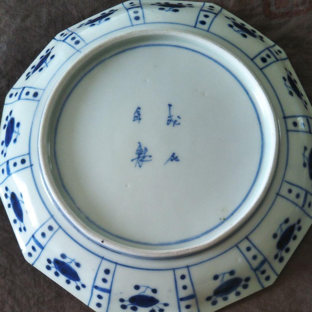 染付☆芙蓉手皿☆12角形☆骨董品