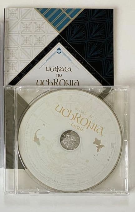 泡沫のユークロニア 本編＋FD セット