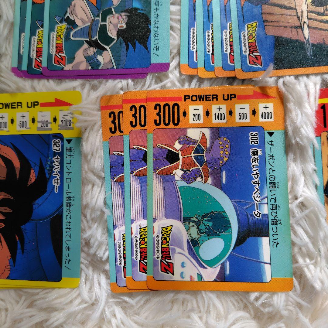 メ*ロ様 ドラゴンボールZ トレーディングカード カードダス96枚セット