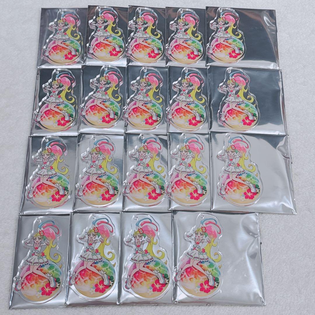 プリキュア ランダム オーナメント キーホルダー キュアサマー サマー