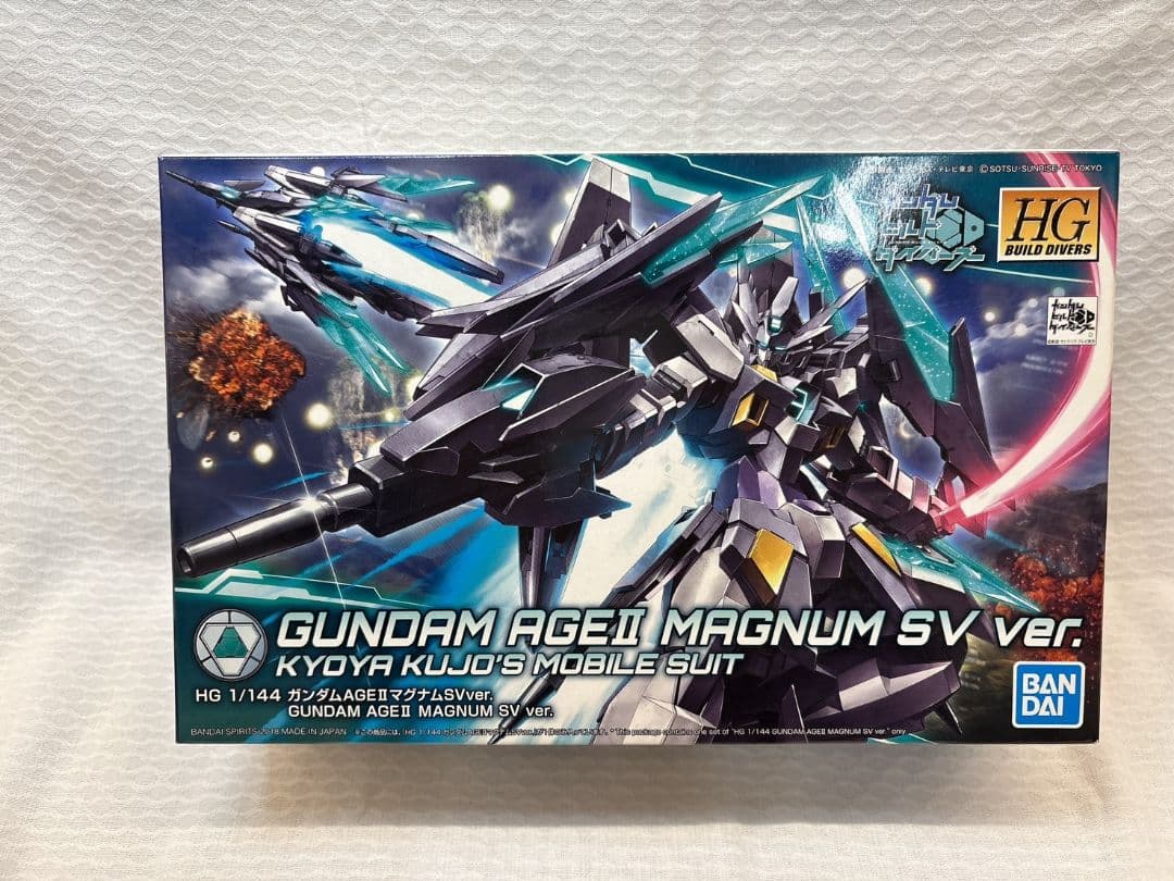 HG ガンダム AGE-2マグナム SVver. ガンプラ ビルドダイバーズ