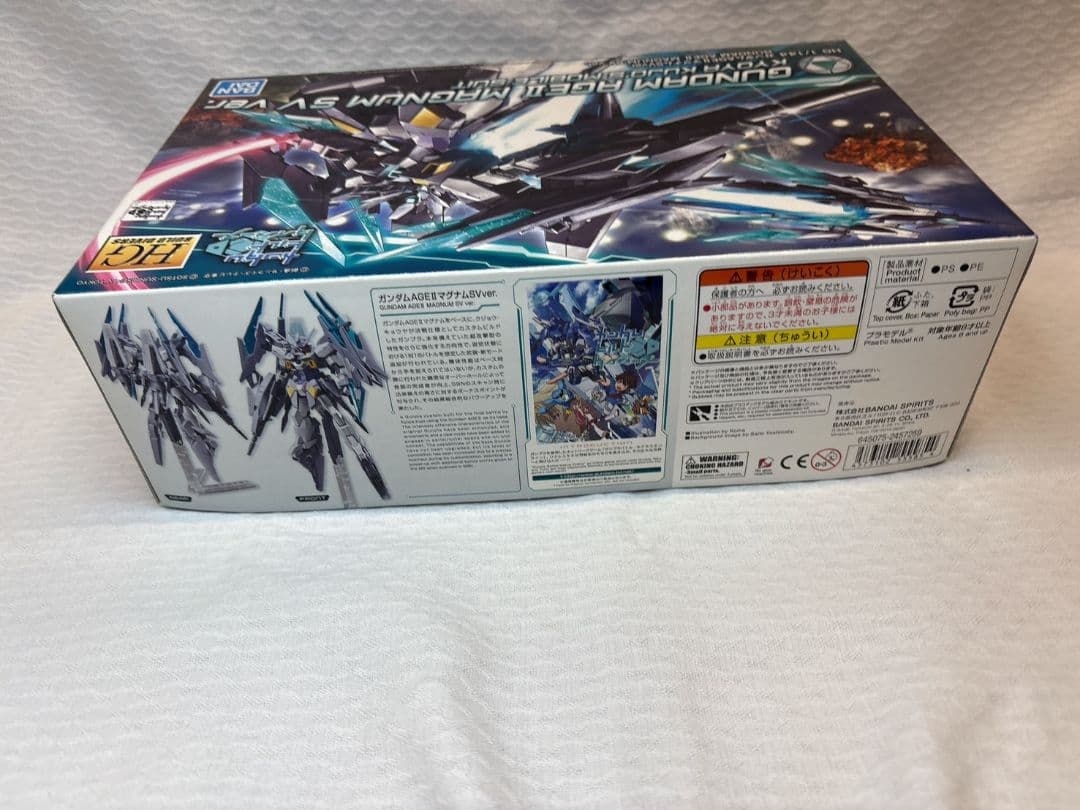 HG ガンダム AGE-2マグナム SVver. ガンプラ ビルドダイバーズ