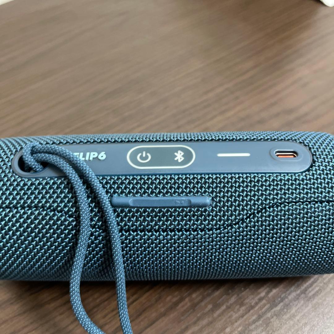 【美品/お値下げ】JBL FLIP6 ブルー