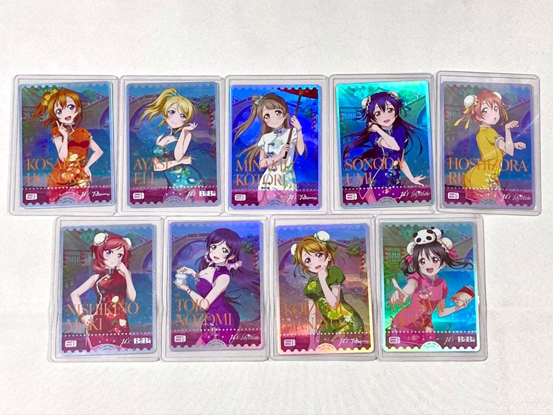 ラブライブ ラブカ PE+ P おまけ