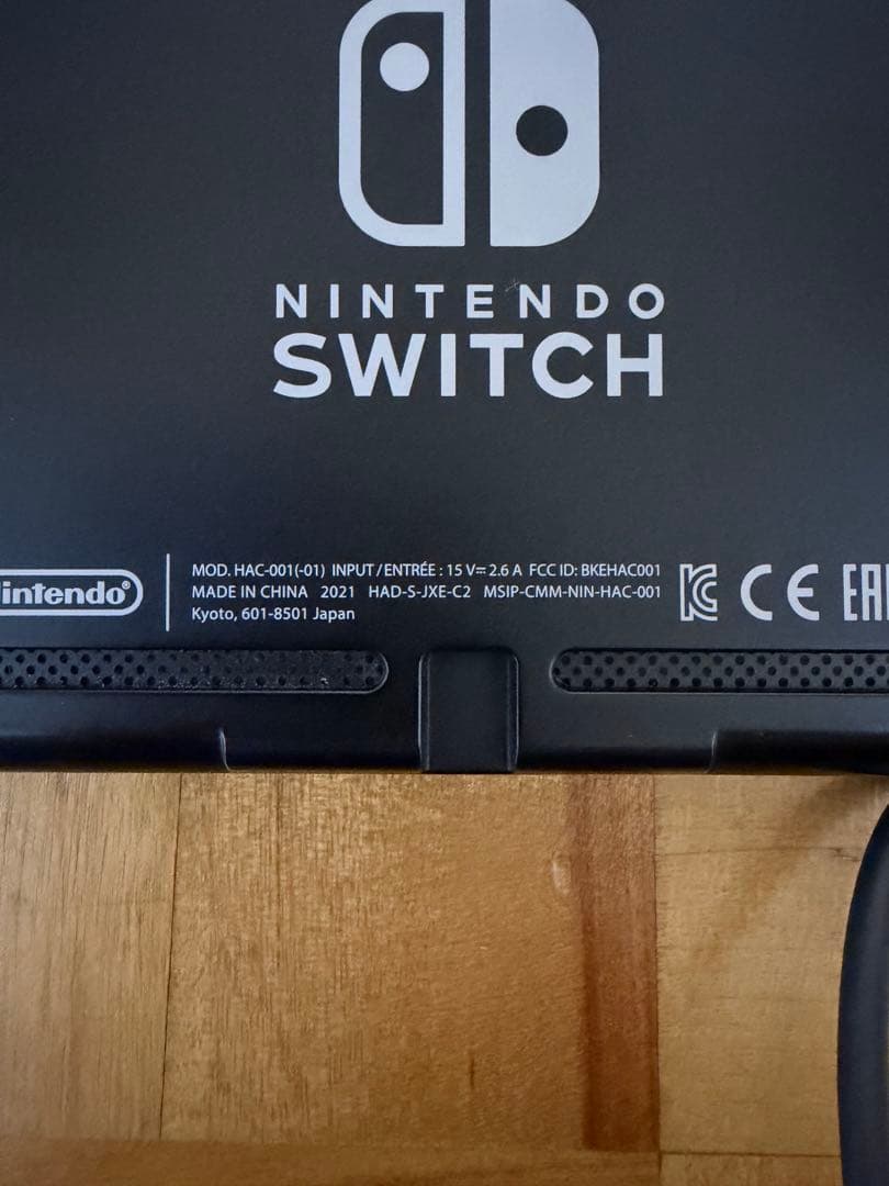 Nintendo Switch 本体 任天堂 スイッチ バッテリー強化版