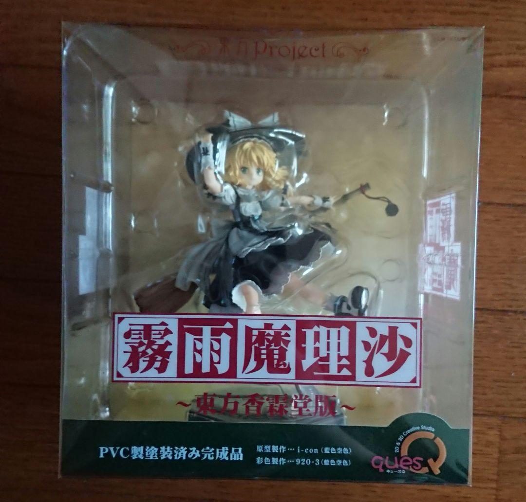 東方Project 博麗霊夢 霧雨魔理沙 東方香霖堂版 キューズQ 4点セット