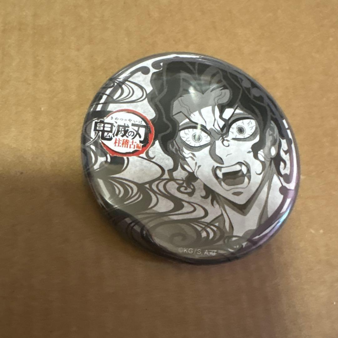 鬼滅の刃　ダイニング　お楽しみくじ　57mm缶バッジ　鬼舞辻無惨