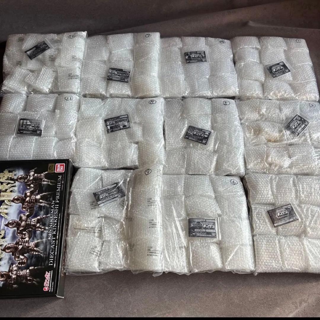 新品　ダイキャストキンケシ 1〜11 & プレミアム　台紙付フルコンプリート！