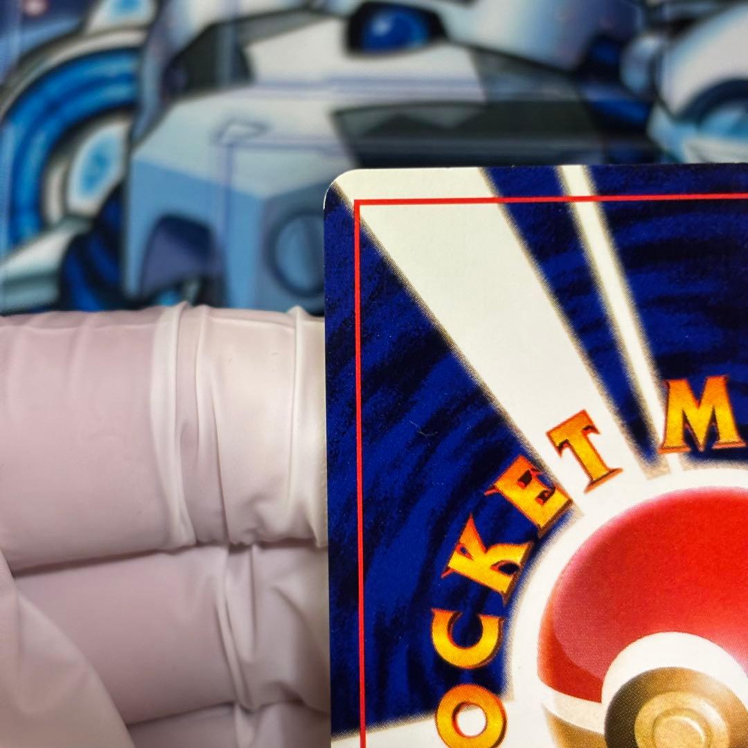 【良品】旧裏　ひかるヨルノズク 拡張パック第4弾 闇、そして光へ…