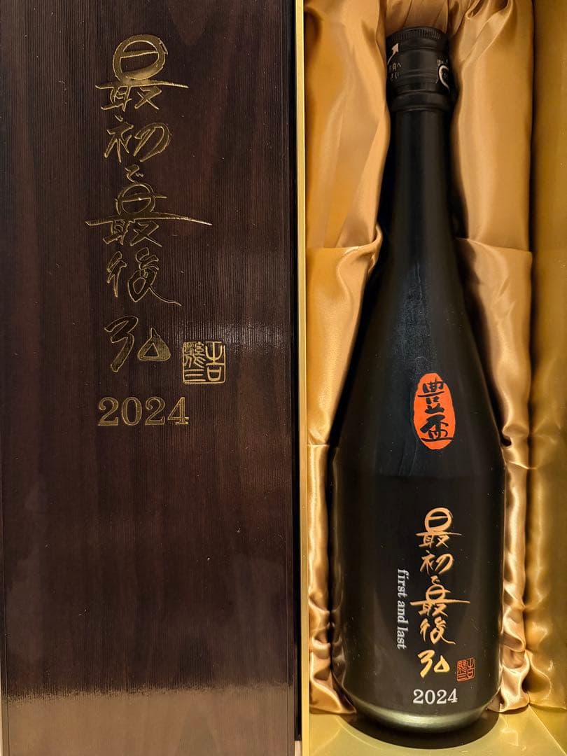 日本酒 限定 豊盃 純米大吟醸 最初で最後 30 2024 720ml化粧箱付