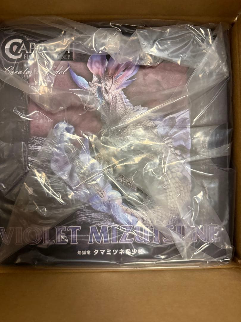 [証明書有り] タマミツネ希少種　モンハン　クリエイターズモデル　新品未開封品