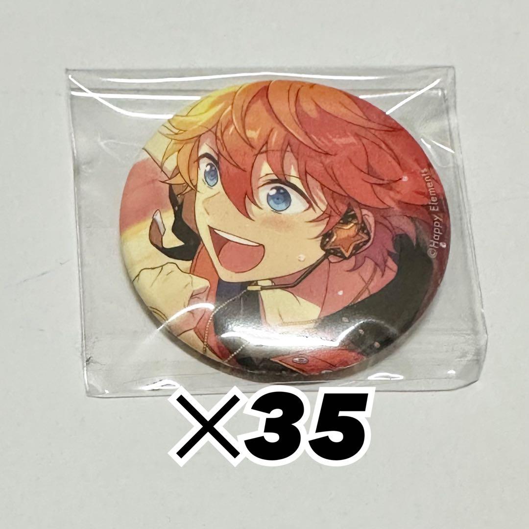 あんスタ 明星スバル コレクション缶バッジ イベコレ缶 35点