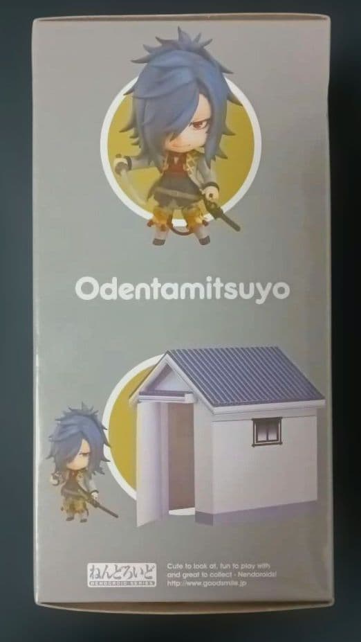 ねんどろいど　刀剣乱舞　大典太光世