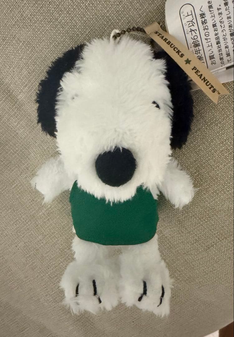 スタバコラボ　スヌーピー　ぬいぐるみキーホルダー