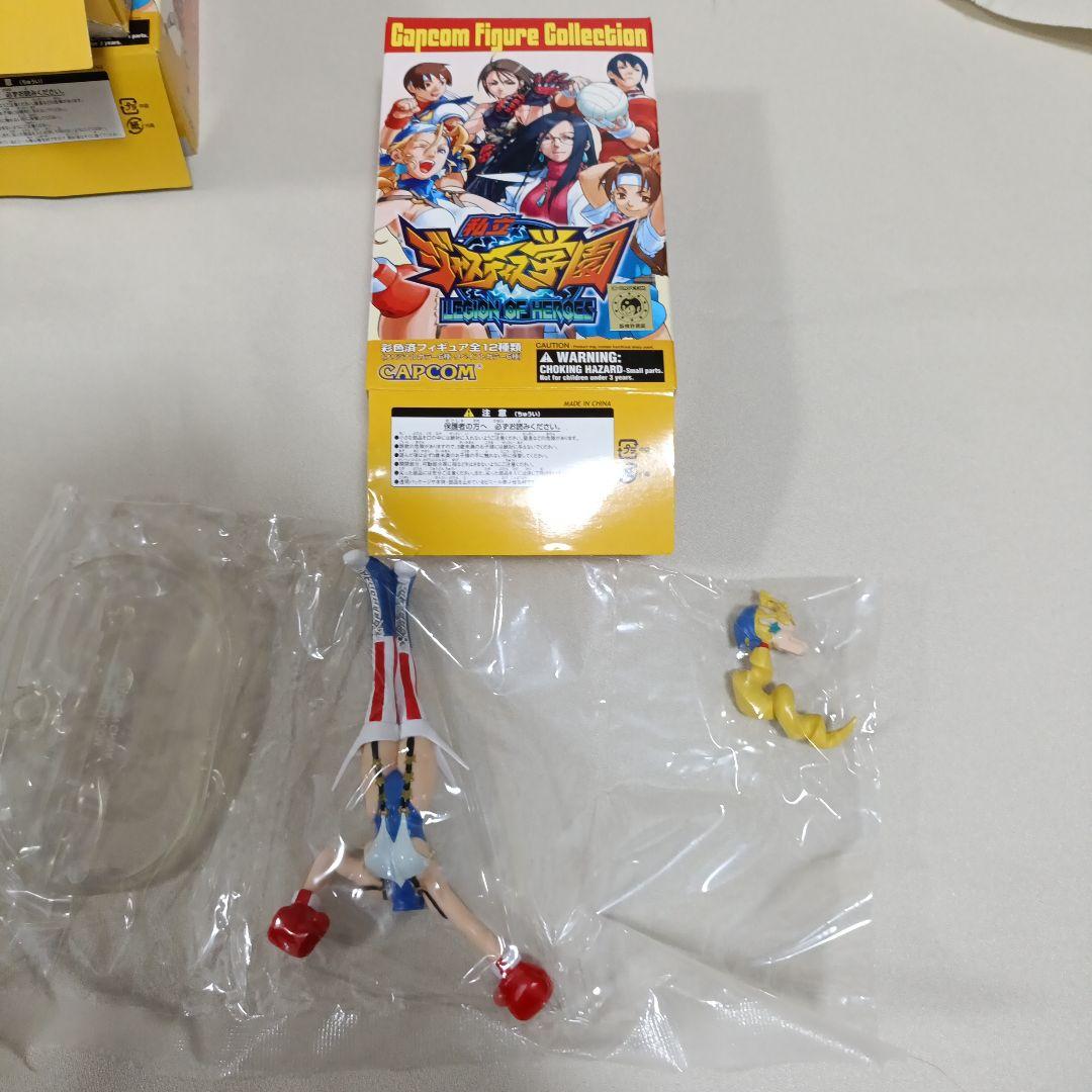 私立ジャスティス学園　カプコンフィギュアコレクション　10個まとめ売り