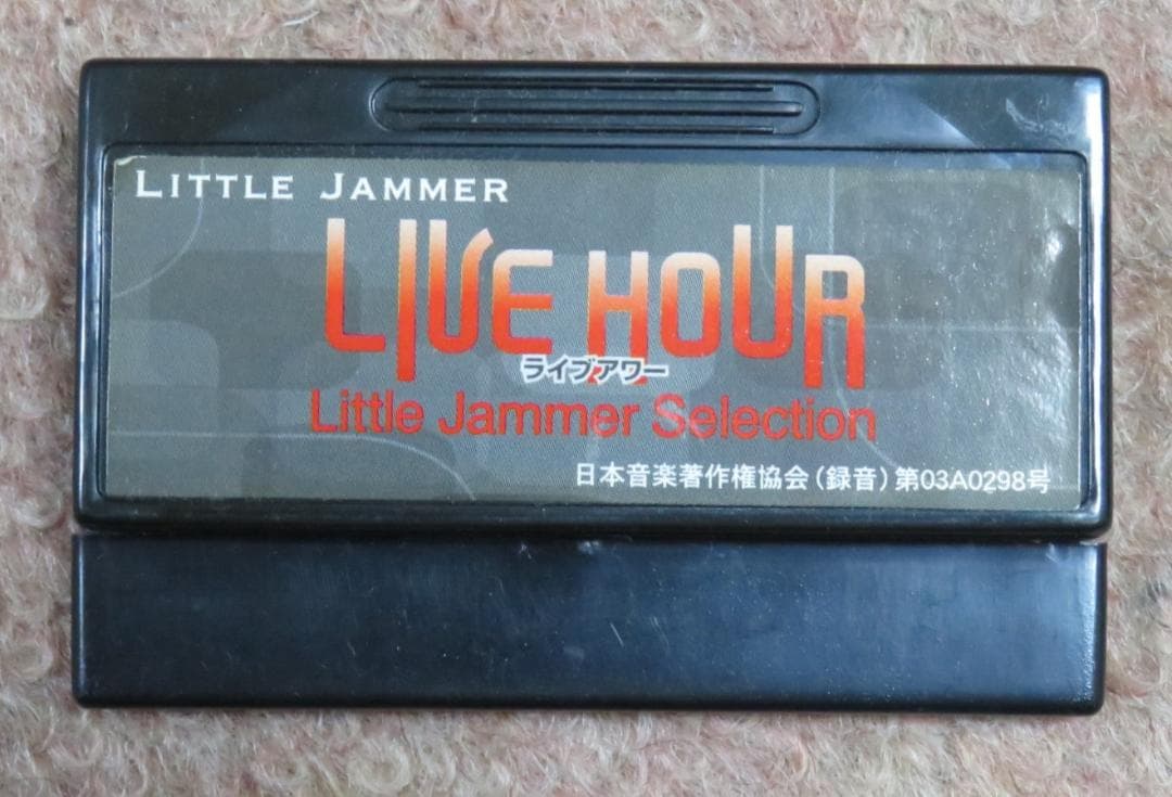 LITTLE JAMMER リトルジャマー meets KENWOOD