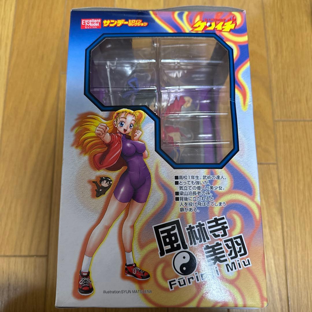 史上最強の弟子ケンイチ 香坂しぐれ PVC