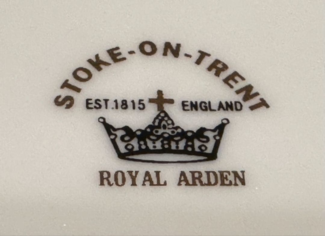 英国  Arden 花装飾 透かし蓋物 陶器 ボンボニエール