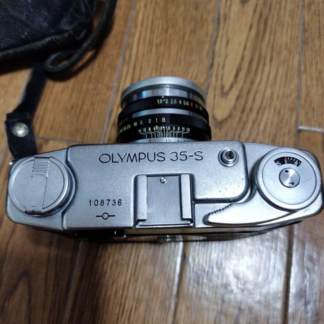 オリンパス　35-S