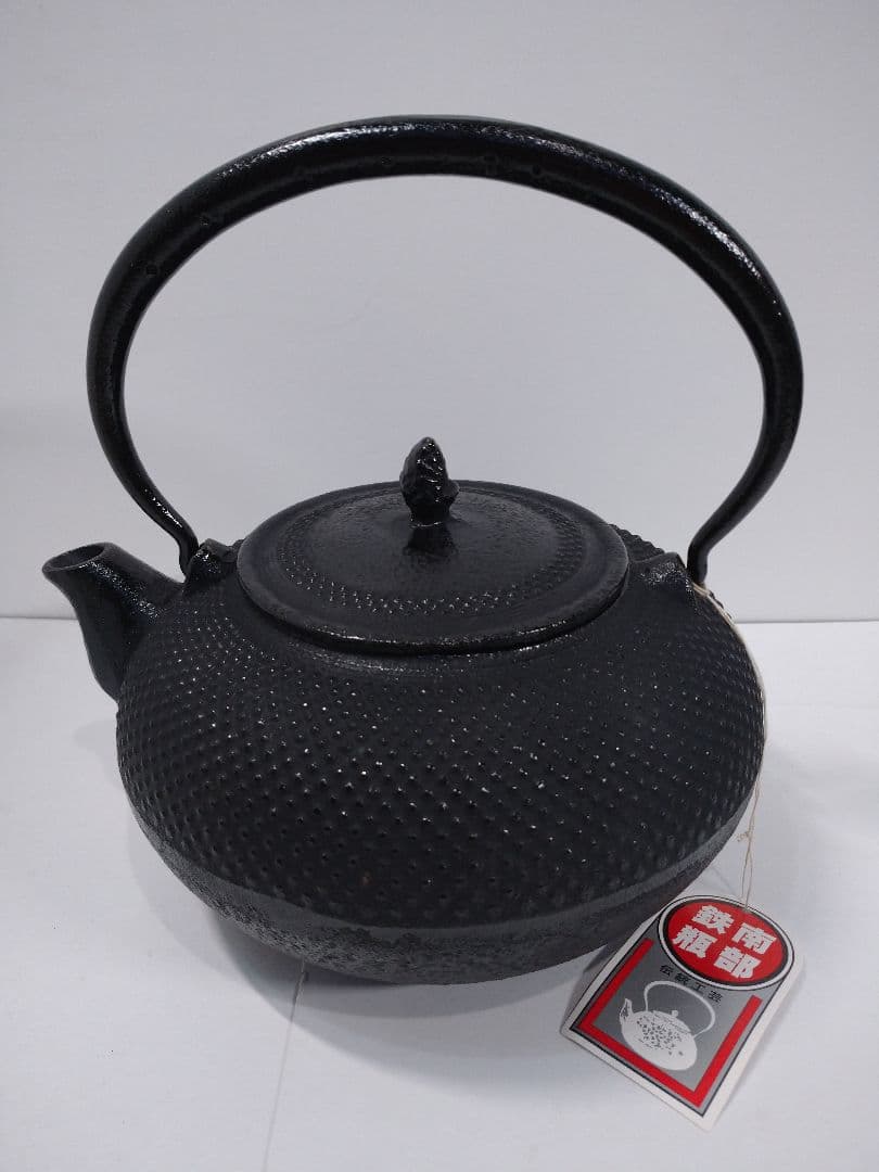 南部鉄器 南部鉄瓶 鍋元 算玉アラレ 1.5L 鉄瓶 未使用保管品