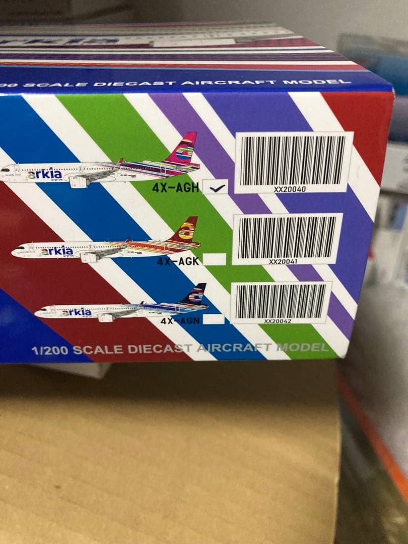 1/200 arkia A321航空機モデル