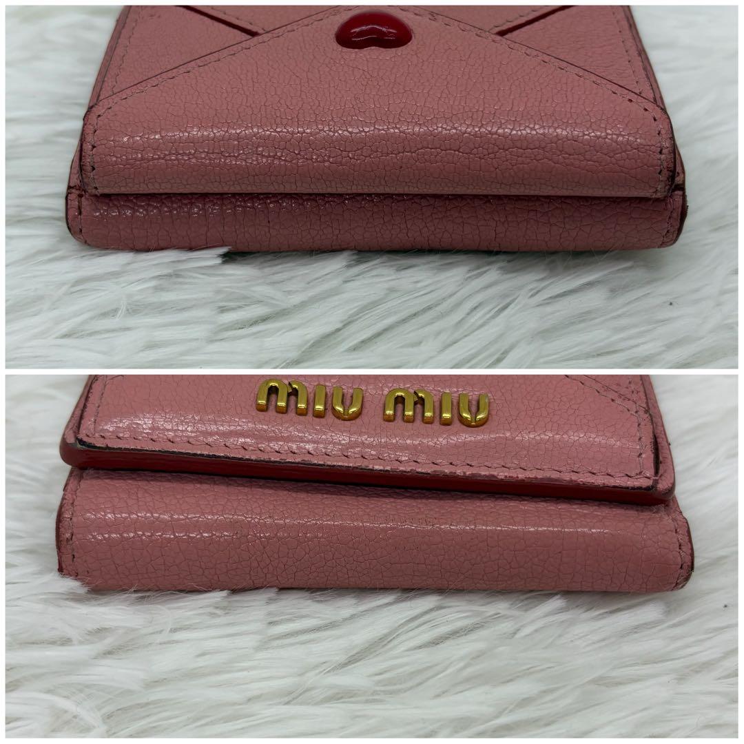 美品✨️ミュウミュウ　三つ折り財布　ラブレター　マドラス レザー ハート ピンク