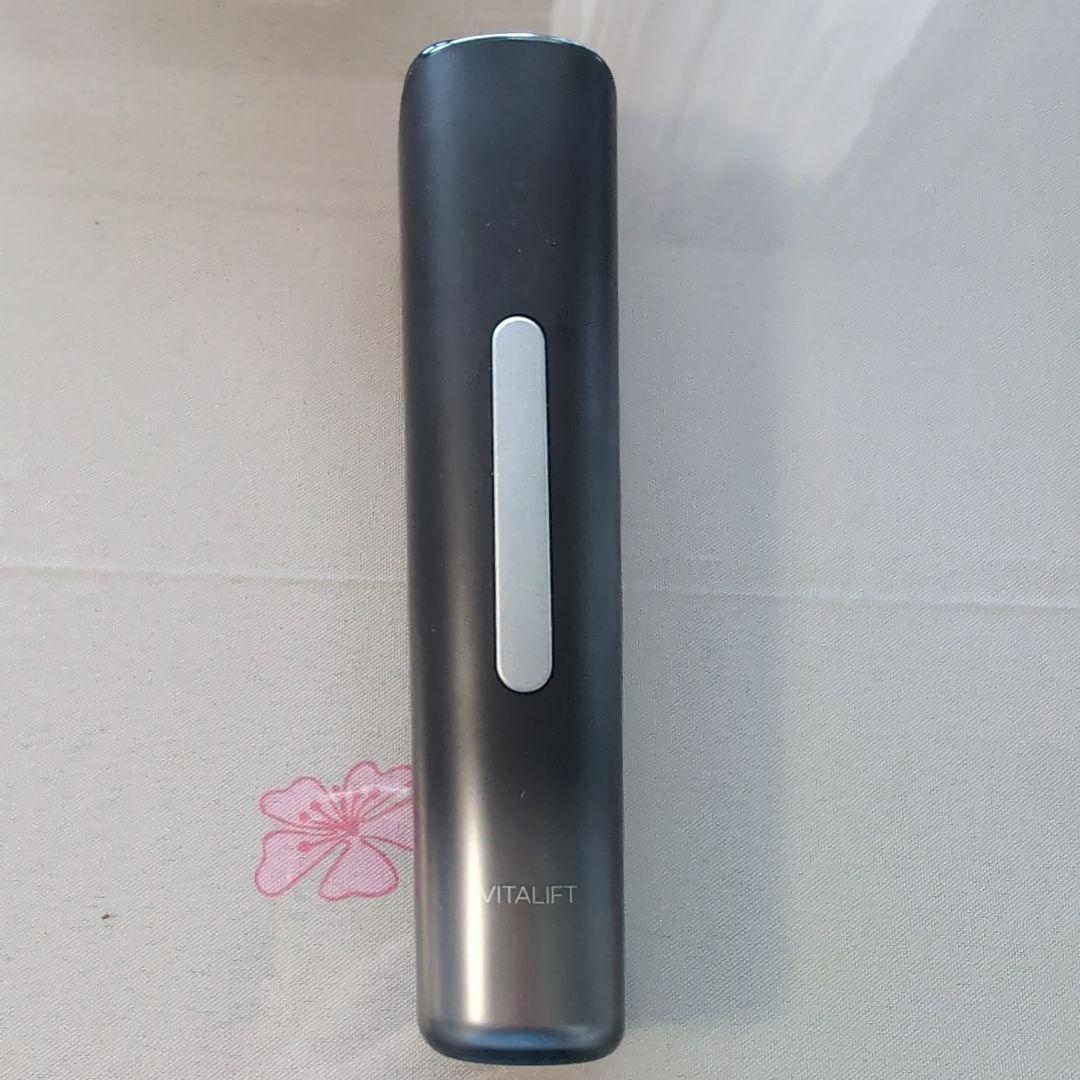 Panasonic バイタリフト