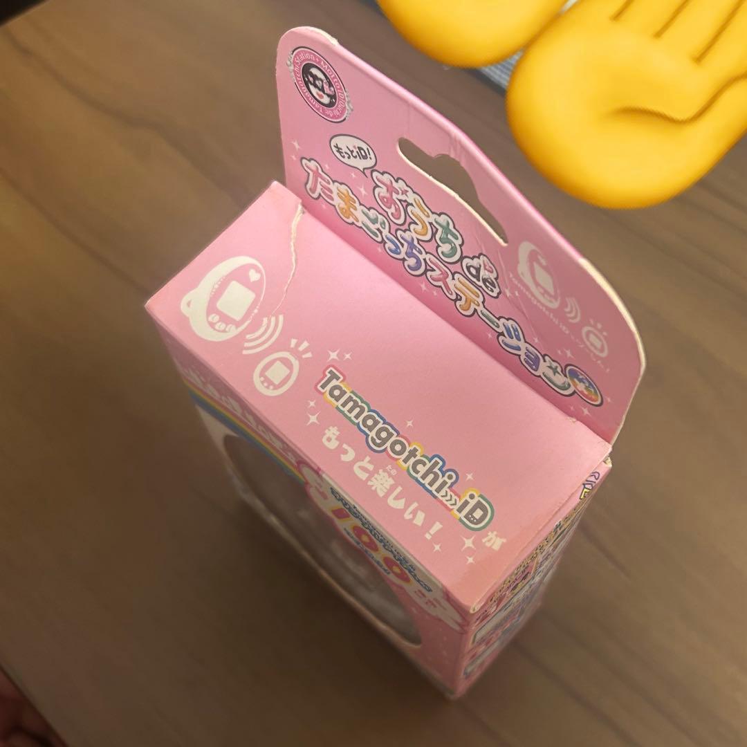 もっとiD!おうちdeたまごっちステーション+