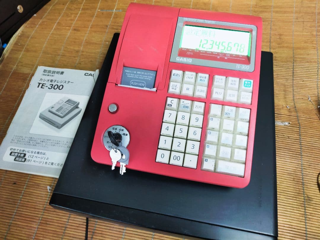 カシオレジスター　TE-300　 設定無料　送料無料人気機種　014700